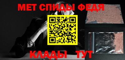 наркотики Гусь-Хрустальный