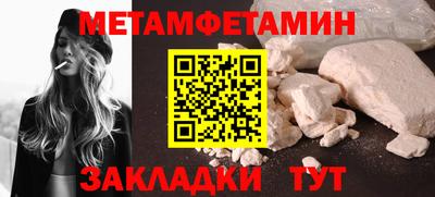 гашиш Гусев