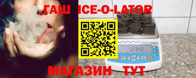 ПСИЛОЦИБИНОВЫЕ ГРИБЫ Ирбит