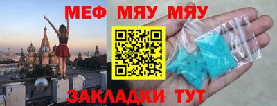 гашиш Гусев