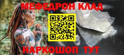 гашиш Гусев