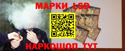 хмурый Гусиноозёрск