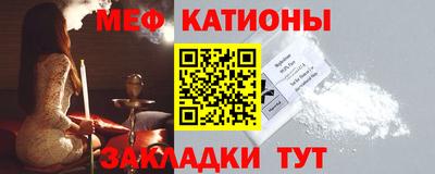 каннабис Балаково